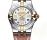 watch-watchwatchwatch