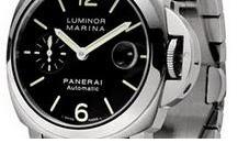 沛納海-現代款-PAM 00298