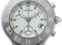 watch-21watch-W10184U2