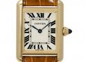 watch-W1529856