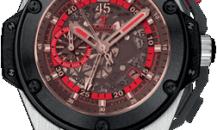 宇舶-經典融合-716.NM.1129.RX.EUR12