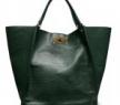 唐可娜兒DKNY秋冬系列large leather shopper w/ coin 手袋