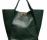 唐可娜兒DKNY秋冬系列large leather shopper w/ coin 手袋