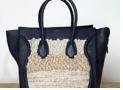 思琳2011新款純皮搭配編織效果雙手提笑臉包中號女士手袋 Accessory 13