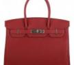 愛馬仕限量現貨寶石紅色TOGO皮銀扣Birkin 30CM手提袋
