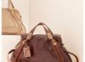 Bag-HD Pic