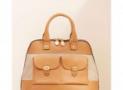 Bag-HD Pic