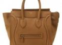 思琳2011新款棕黃色雙手提笑臉包Luggage Mini女士中號手袋
