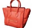 思琳2011新款橘紅色雙手提笑臉包Luggage Mini女士中號手袋