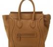 思琳2011新款蜜糖色雙手提笑臉包Luggage Mini女士中號手袋