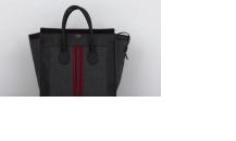 思琳Luggage紅色條紋裝飾手袋