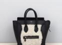 思琳Luggage系列毛絨手袋