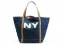 DKNY09春夏系列藍色手提包