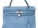 Bag-HD Pic