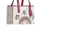 蔻馳慈善系列張靚穎設計愛心手袋