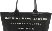 Bag-HD Pic