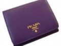 普拉達Prada 2011年紫色斜紋牛皮三折錢包