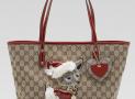 Bag-HD Pic