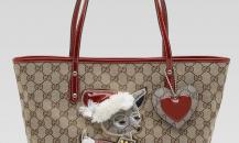 Bag-HD Pic