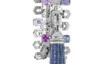 Van Cleef & Arpels Zip白金項鏈 - 梵克雅寶