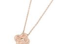 Van Cleef & ArpelsVintage-Alhambra-吊墜 - 梵克雅寶