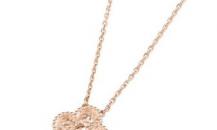 Van Cleef & ArpelsVintage-Alhambra-吊墜 - 梵克雅寶