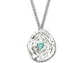 SWAROVSKI Neon Mint Heart Pendant 水晶鏈墜 - 施華洛世奇