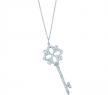 蒂芙尼Tiffany Keys 珠寶系列純銀和 18K 金吊墜 - 蒂芙尼