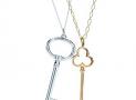 蒂芙尼Tiffany Keys 珠寶系列純銀和 18K 金吊墜 - 蒂芙尼