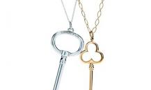 蒂芙尼Tiffany Keys 珠寶系列純銀和 18K 金吊墜 - 蒂芙尼