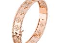 Van Cleef & Arpels 玫瑰金鑲鉆手鐲 - 梵克雅寶