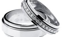 PIAGETPossession 系列18K白金鑲 嵌鉆石結婚對戒 - 伯爵