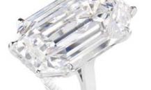 CHOPARD　CHOPARD 頂級訂制鉆石戒指 - 蕭邦