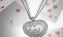 蕭邦Happy Diamonds Very Chopard系列鉆戒 - 蕭邦