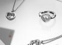 蕭邦Happy Diamonds Very Chopard系列鉆戒 - 蕭邦