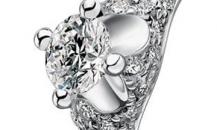 jewelry  accessories