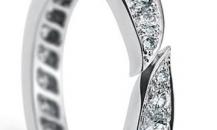 Van Cleef & Arpels“Acanthe” 鉑金鑲鉆婚戒 - 梵克雅寶