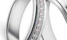 Piaget“Possession”鉑金鑲鉆對戒 - 伯爵