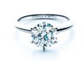 Tiffany Setting 鉑金訂婚鉆戒 - 蒂芙尼