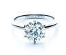 Tiffany Setting 鉑金訂婚鉆戒 - 蒂芙尼