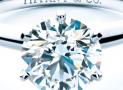 Tiffany Setting 鉑金訂婚鉆戒 - 蒂芙尼