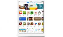 蘋果iPad Air