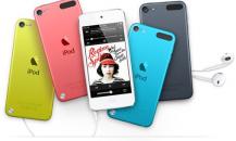 蘋果IPOD TOUCH 5