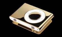 IPOD SHUFFLE 18K 黃金版