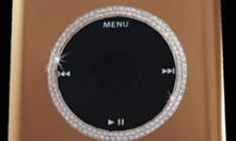 iPod至尊玫瑰金版