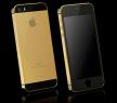 蘋果iPHONE 5s黃金定制版
