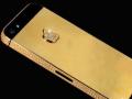 蘋果IPHONE 5鉆石黃金版