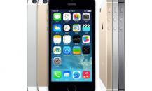 蘋果iPHONE 5S