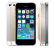 蘋果iPHONE 5S