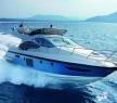 阿茲姆-AZIMUT 45